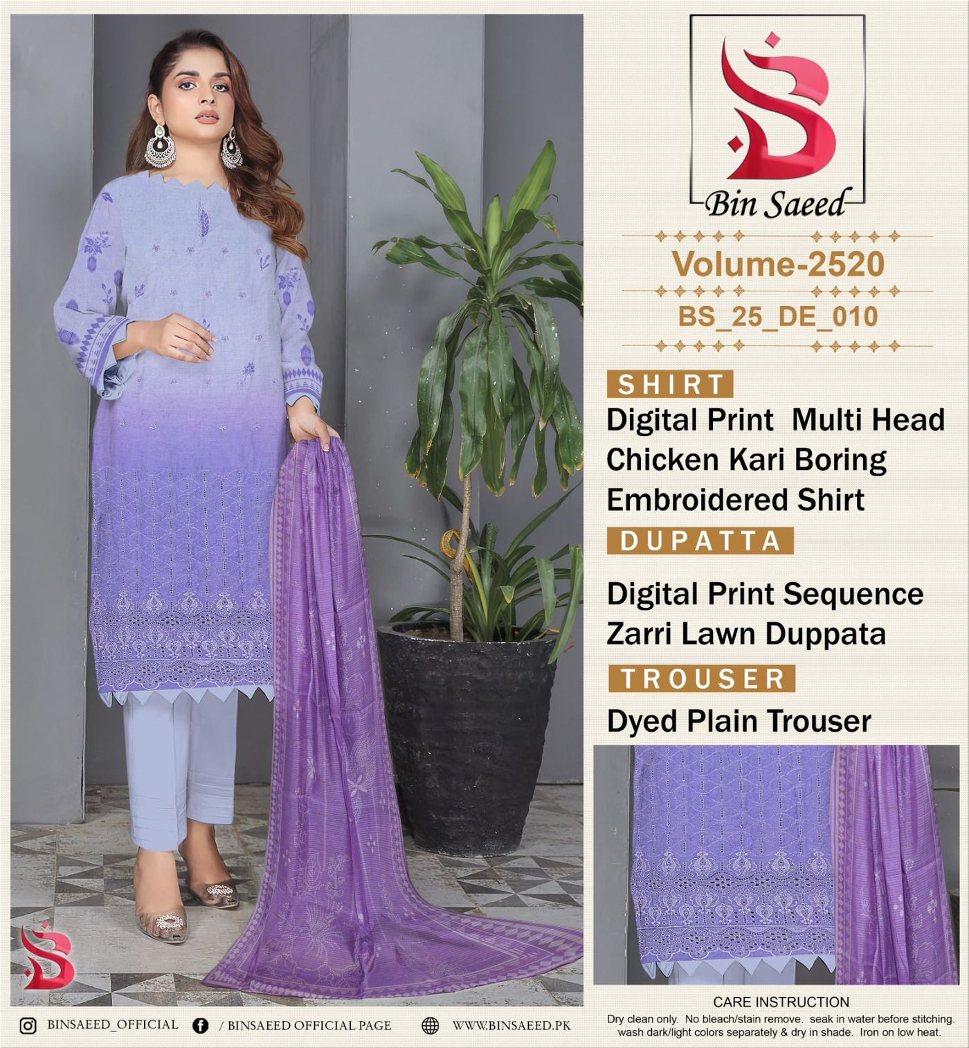 🍂BinSaeed Luxury Collection🍂  Luxury Embroidered 3-Piece